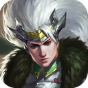 蜀将战记GM版