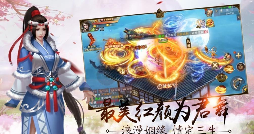 青俞大帝