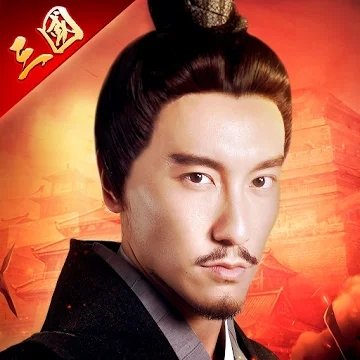 破敵三國志