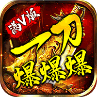 战龙决传奇