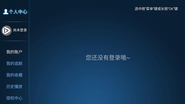 293影院最新版