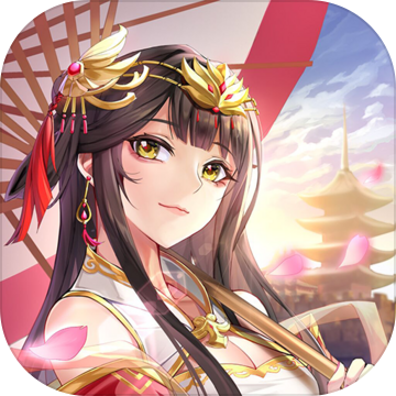 娘化三国卡牌手游