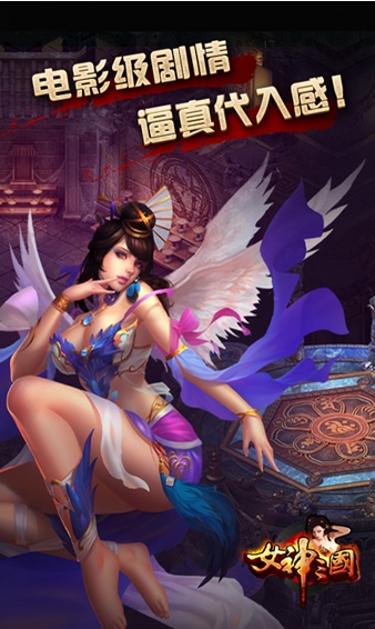 汉风幻想三国2最新版