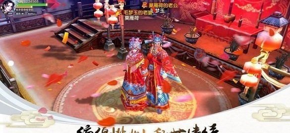 放置武侠梦红包版