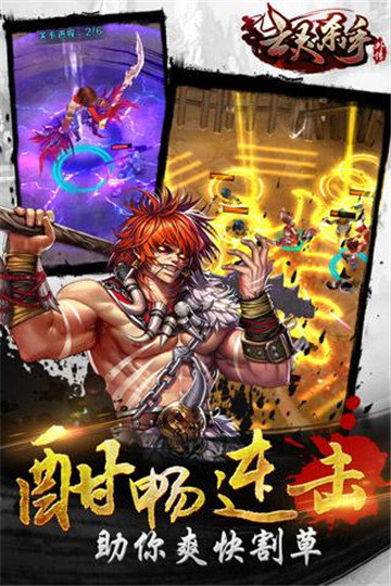 亡灵杀手外传2021