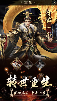 逍遥三国美人去衣版