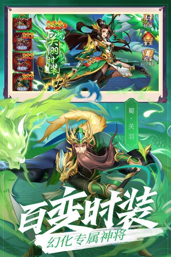 我的三国志14.0
