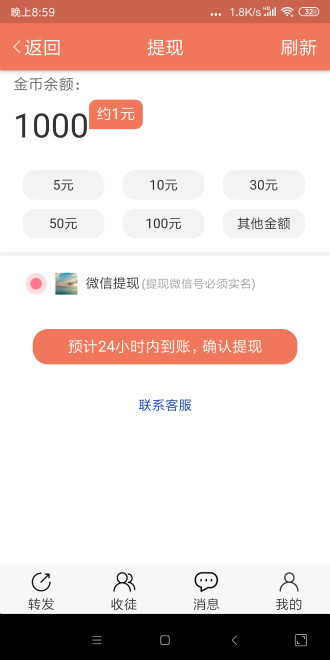 麒麟网