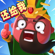 我要去偷家免广告版