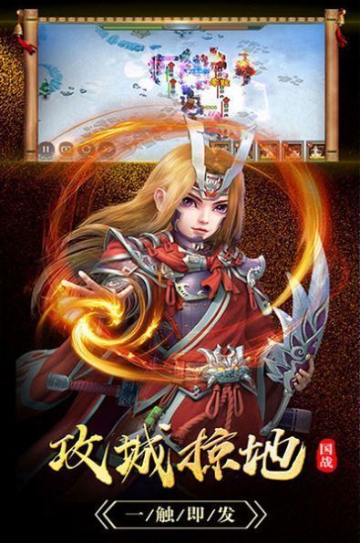 jggames烽火玉如