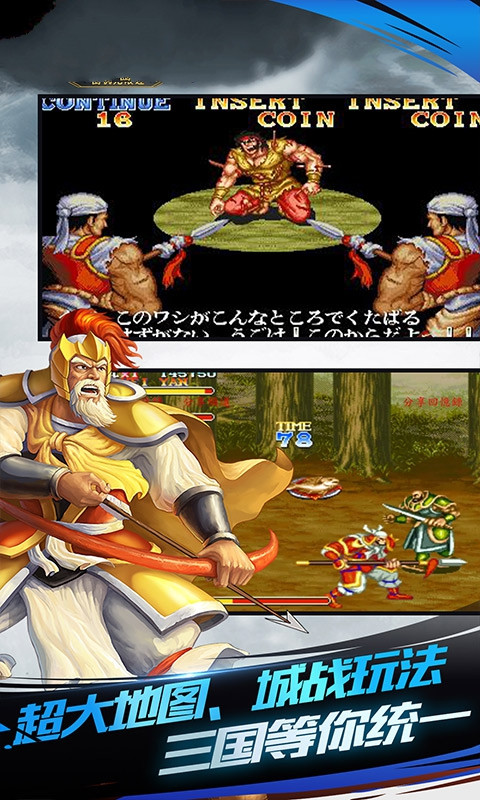 三国无双之貂蝉最惨