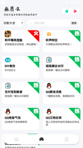 huazy.top画质云