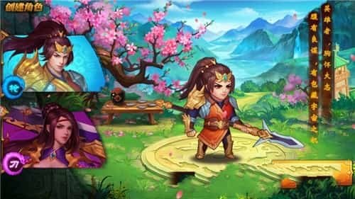 华佗救我果子游戏