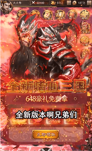 极无双最新版