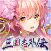 Dawn of Dynasty（三国志外传战姬觉醒）
