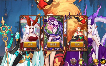 一起封个神红包版