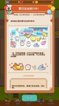 fairybakery（妖精的烘焙工坊）