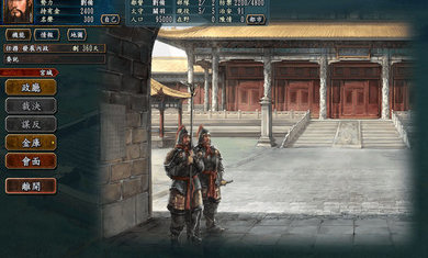 放置魔将之三国霸途红包版