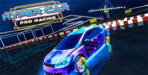 hypercarracingtrack（赛博超跑）