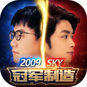 军师请布阵v4.3.3
