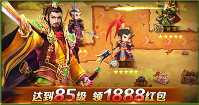 三国塔王.红包版