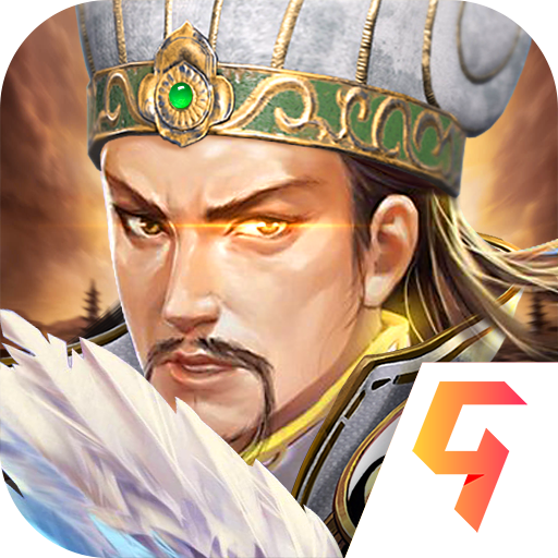 三国世界九游版