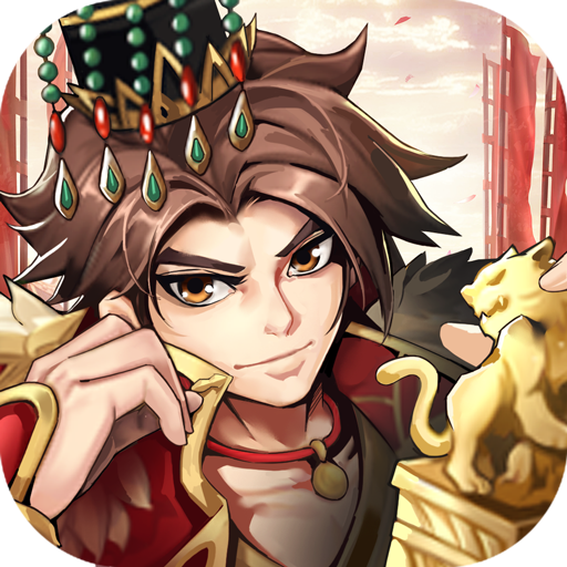 我的三国志14.0