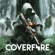 coverfire（火力掩护）