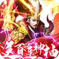 热血群雄传
