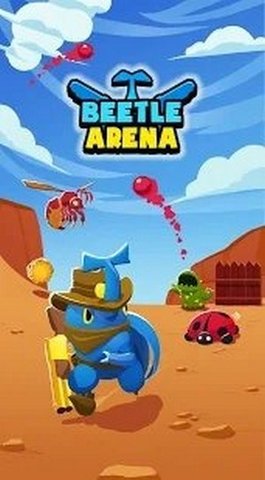 BeetleArena（甲壳虫生存射击）