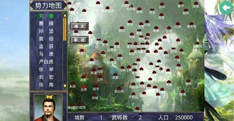神话再临
