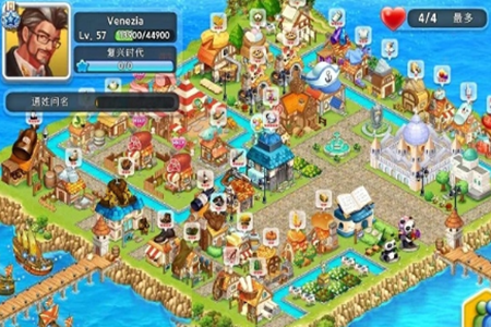 myisland（岛屿故事）