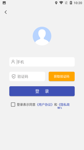 拍照取字王