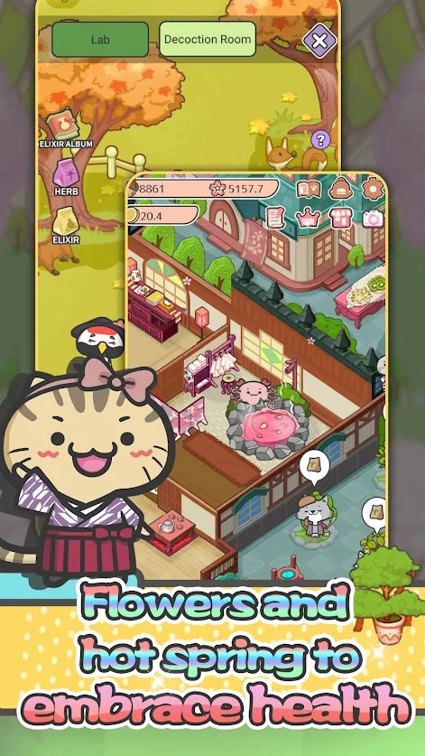 Happy Animal Hospital（快乐动物医院）