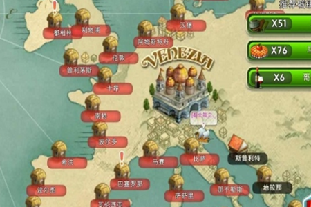 myisland（岛屿故事）