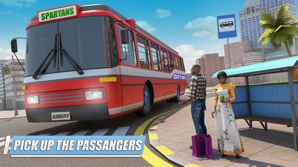 citycoachbusclassicpassenger(城市大巴经典客运)