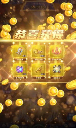 狂爆空战