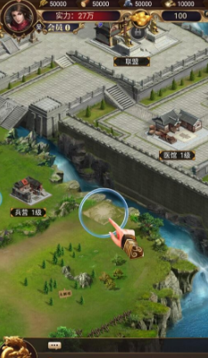 权掌三国冰鸟