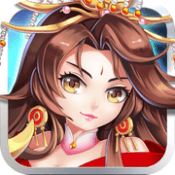 三国猛将