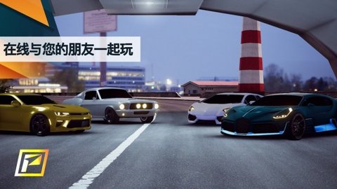 petrolhead（飙速车神手机版）