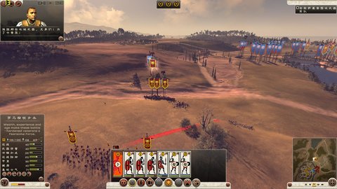罗马2全面战争帝皇版