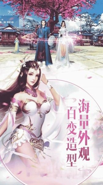 战玲珑229.0.0