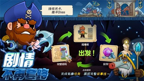 DigOut（疯狂粉碎方块）