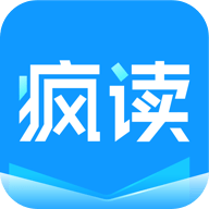 疯读小说苹果版