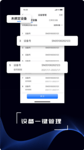普滙云