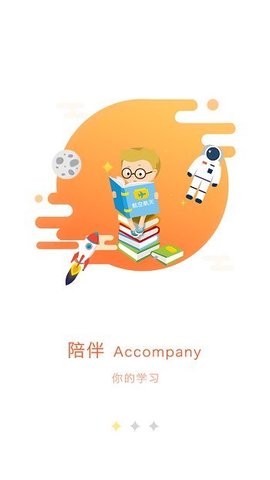 未来狗