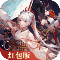 月夜妖神