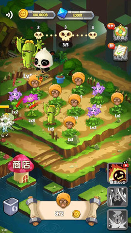 僵尸大战菊花怪