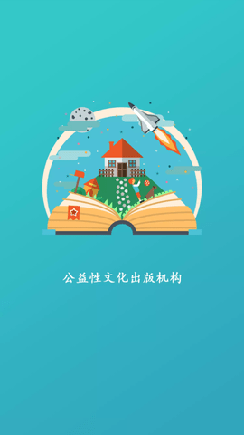 听海网
