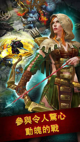 英雄工会幻想RPG